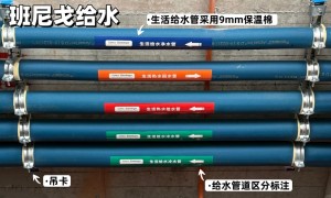 别墅水压太小洗澡像滴水？增压方案与设备选型要点解析