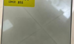惠州烤漆玻璃定制工厂怎么选？深仁和靠谱供应商，用户力荐