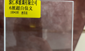 热弯玻璃源头生产厂家推荐，正规资质齐全不踩坑