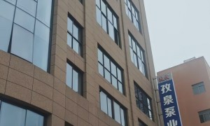 能给我推荐几家做卧式消防喷淋泵的好厂家吗 选购参考汇总