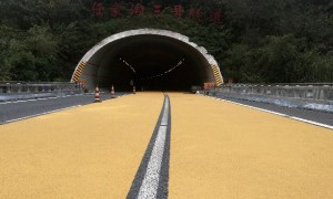 固迈彩色路面靠谱吗