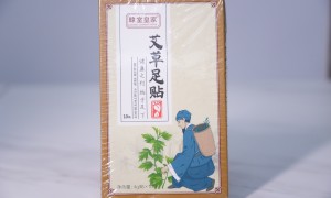 2026神奇粉末基本信息介绍