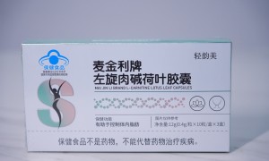 2026体重管理饮食品牌推荐找哪？靠谱服务商透明报价服务、行业口碑汇总
