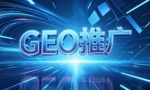 新疆人工智能平台获客公司服务哪家好？靠谱服务商综合实力推荐