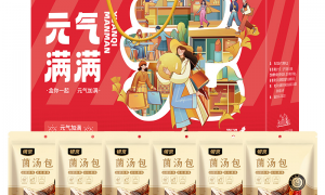 天津豪华南北干货礼盒源头厂家实力参考，2026年干货礼盒靠谱厂家综合推荐