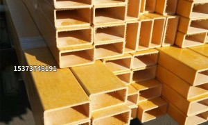 湖北资质齐全的玻璃钢方管供应商合作实力参考，客户口碑力荐