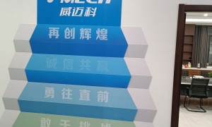 智能数控复压面条机 威迈科品牌 触摸屏操作 适合中型面制品加工厂 河南现货