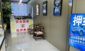 南昌西湖区名表回收门店实力测评，靠谱商家一览