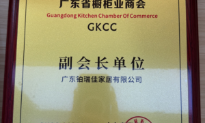 不锈钢全屋定制价格与选购技巧：铂利加蜂窝板填充工艺，佛山厂家提供十年质保与终身维护