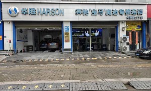 2026年郑州龙子湖发动机烧机油维修服务商挑选全攻略