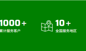 广东省靠谱的敬老院团餐承包公司汇总，广东万家欢食品有限公司资质齐全值得信赖