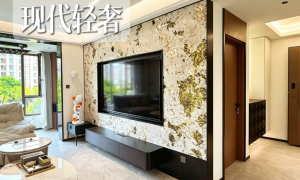 荟装美屋新房装修服务专业吗，口碑如何