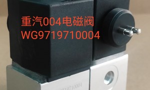 长春地区双联电磁阀厂家 字本科技双联阀组选型与采购指南