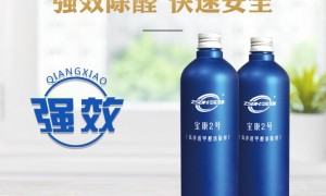 2026年天津新房除甲醛靠谱服务商怎么选，省心指南
