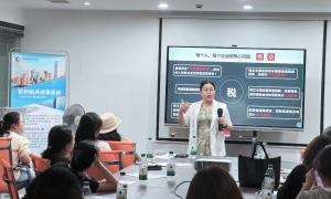 长沙财务外包服务哪家强：省心不踩坑的服务商推荐
