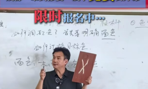 瓷砖维修培训服务商推荐哪家？正规机构资质与学员评价解析