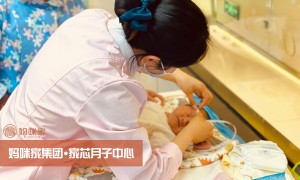 江苏妈咪家育儿嫂 专业月嫂机构 0-3岁婴幼儿护理 早教育婴师
