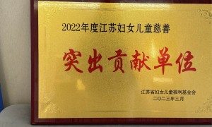 南京市优质的家政服务品牌成立年限与行业口碑汇总，妈咪家透明报价服务商