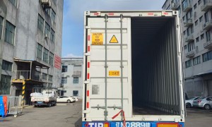 大帅国际运输的性价比怎么样