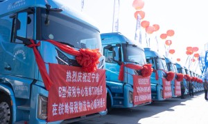 温州国际货运公司有哪些？2026年国际物流服务商行业全景分析
