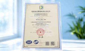 生产管理系统定制开发公司实力盘点，能上门调研的服务商更值得信赖