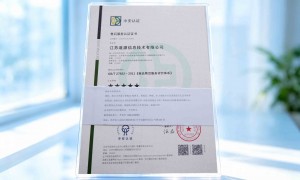 MES生产管理系统开发公司推荐：全流程服务与新旧系统对接方案