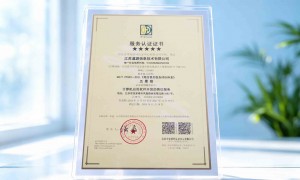 支持系统迭代的MES生产管理系统开发服务商精选