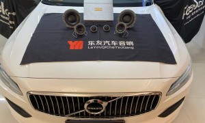 秦皇岛经济技术开发区乐友汽车装饰服务部评价如何