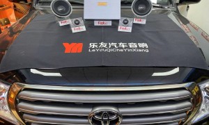 乐友汽车装饰专业吗，改装技术靠谱不靠谱
