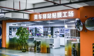 杭州广受信赖的车膜店服务覆盖实力参考