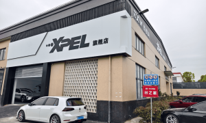 上海适配露天停车隐形车衣门店有哪些？特想问综合实力推荐