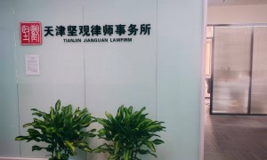 2026年靠谱的合同纠纷专业律师、胜诉率高的合同纠纷律师事务所、合同纠纷品牌律师事务所案例实力盘点