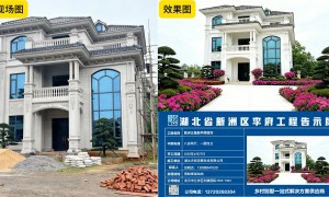 乡墅交付满意度怎么样？关键看这三点承诺