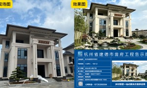 湖北宅基地建房全套定制服务公司实力测评，客户真实体验口碑汇总