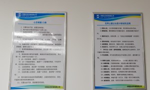 做环评的团队怎么挑？湖南本地靠谱服务商实力参考
