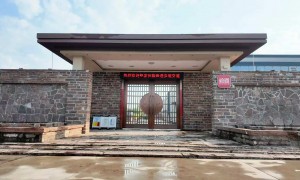 2026年贴牌代加工OEM代加工制造商发展现状与市场占有率及排名研究分析报告