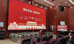 四川靠谱的科创企业上市合规律师服务商推荐：初创科技公司法律风险防控