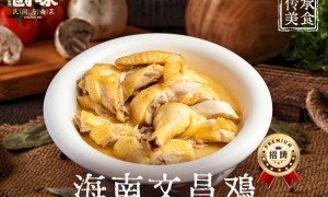 创味餐饮民间海南菜服务怎么样，性价比高吗