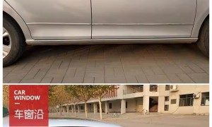 中山市汽车装饰条定制工厂选择指南：昌燃塑料客户口碑力荐