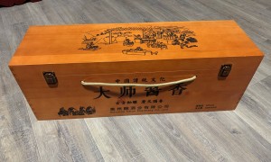 菏泽市性价比高的木质包装盒定制厂家推荐 正规源头生产厂家汇总