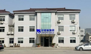 安若泰重工（江阴）有限公司规模怎么样