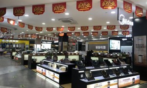 湖州银海电器：长兴买家电有保障的三菱重工卖场服务覆盖实力