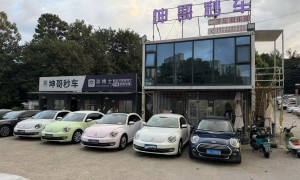 娄底哪里的二手车能分期求推荐，坤哥秒车靠谱商家怎么选