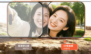珠三角AR膜实力生产商推荐：高性价比源头厂家质量参考评选