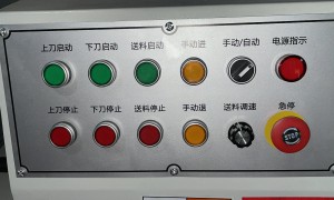 博浩威机械在圆棒机领域的技术实力如何，值得信赖吗