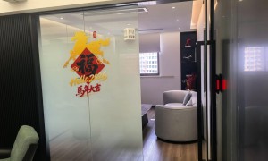 上海靠谱的查封房卖房代理公司推荐，省心不踩坑