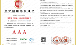 美容院想增加晒后护理怎么选舒缓面膜？丰姿颜修颜呵护面膜咨询方向
