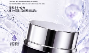 美容院采购屏障霜要了解哪些信息