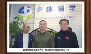 北京体育生留学规划靠谱机构测评，省心选择指南