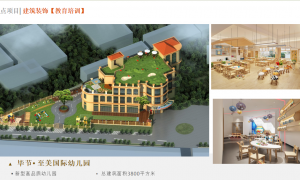 贵州璞素设计怎么样？家装服务商筛选技巧与合规服务商汇总